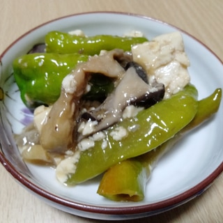 甘長ししとうのトロピリ麻婆豆腐【舞茸入り】